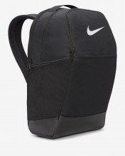 RUKSAK NIKE BRASILIA 9.5